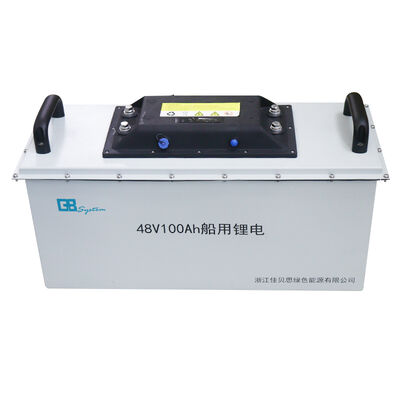 품질 선박용 프리미엄 보트 배터리 팩을 위한 공장 도매 48V 100Ah 리튬인산철 리튬 이온 배터리 팩 공장