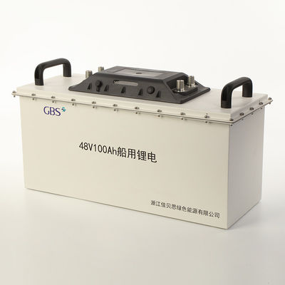 good price 48V 100Ah 5KWh LiFePO4 Li Ion Battery For Marine Power System online